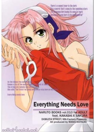 хентай манга Наруто - Everything Needs Love (Naruto - Everything Needs Love) 11.09.11