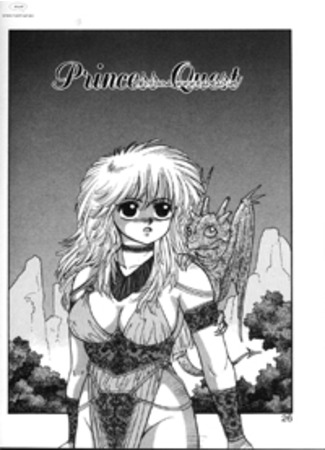 хентай манга Сага о развратной принцессе (Princess quest saga) 11.09.11