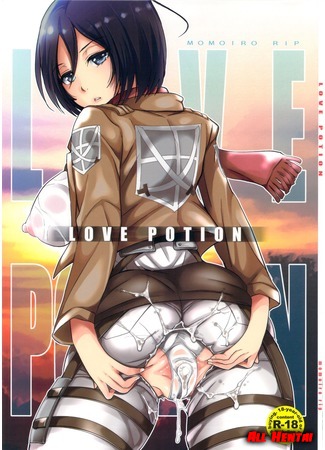 хентай манга Love Potion 20.05.18