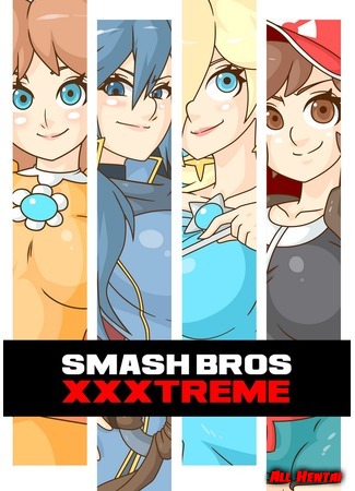 хентай манга Smash Bros Xxxtreme 31.05.19