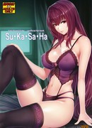 (C92) Su Ka Sa Ha ((C92) Su Ka Sa Ha (Fate/Grand Order))