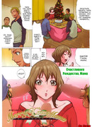 Character: nanao ise - Hentai Manga, Doujinshi & Porn Comics