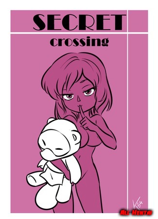 хентай манга Secret Crossing 22.05.20