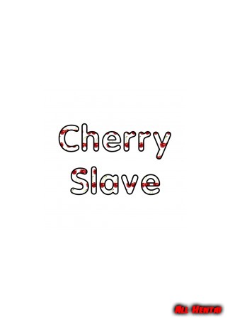 Переводчик ﻿CherrySlave 25.06.20