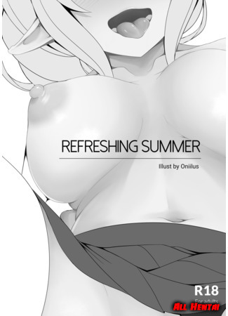 хентай манга Refreshing Summer 02.09.20