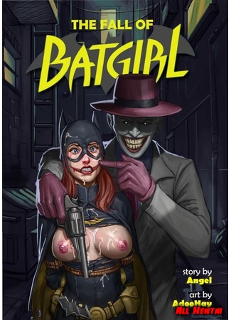 хентай манга The Fall of Batgirl 20.10.20