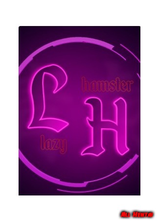 Переводчик Lazy Hamster 24.11.20