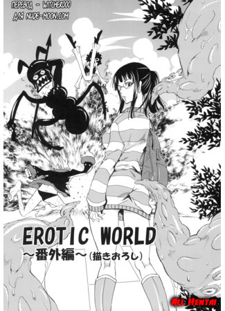 хентай манга Ranshin Pirates ～Soushuuhen～ Erotic World - Extra 14.12.20
