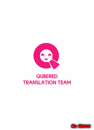 Переводчик QubeRed Translation Team 07.03.21