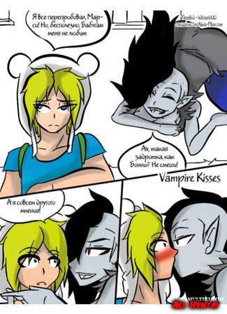хентай манга Поцелуй вампира (Vampire Kisses) 16.05.21