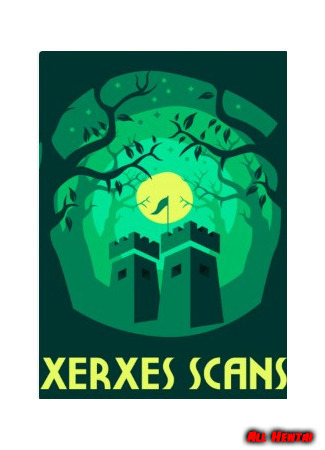 Переводчик Xerxes Scans 19.06.21