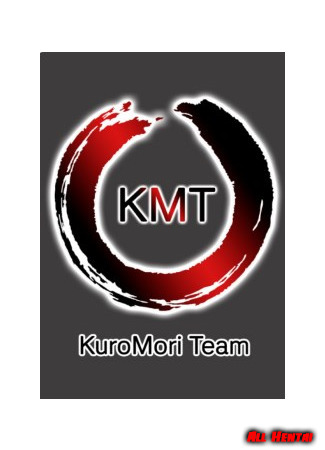 Переводчик KuroMori Team 02.08.21