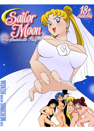 хентай манга Сейлор Мун - девичник (Sailor Moon - The bachelorette party) 08.02.22