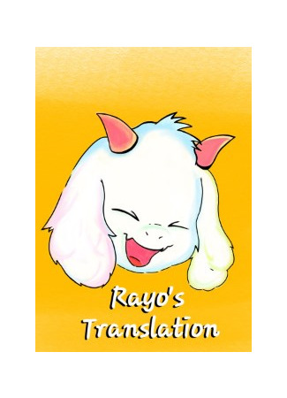 Переводчик Rayo&#39;s translation 28.07.22