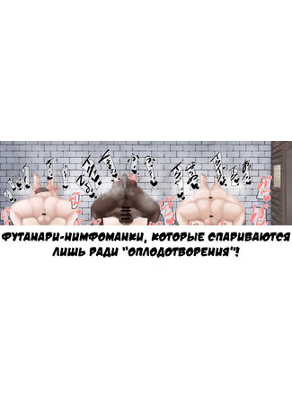 Нимфоманки порно. Секс с девушками нимфоманками ~ kingplayclub.ru
