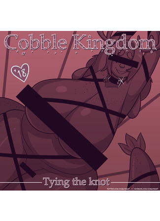хентай манга Cobble Kingdom Tying the Knot 05.02.23