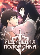 супер злодей Cosplay Порно | lavandasport.ru