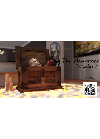 хентай манга Инцидент на Хэллоуин (The Halloween Incident) 06.01.24