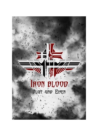 Переводчик Iron Blood 21.02.24
